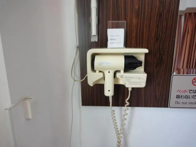 Hotel New Yorishiro Hiroshima Japan