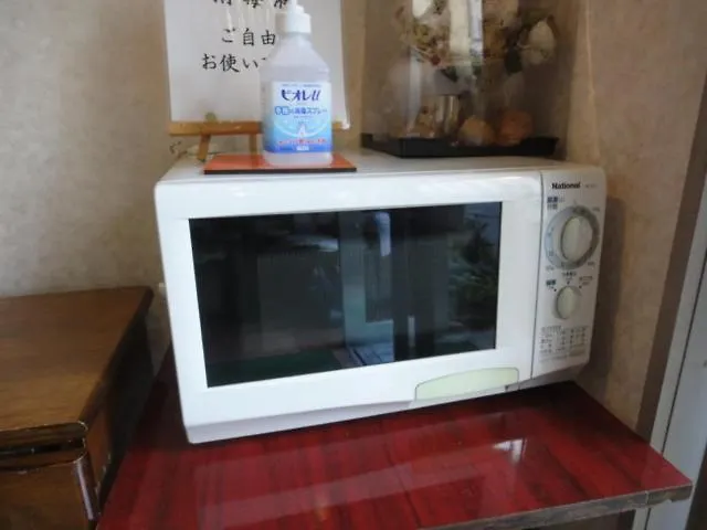 Økonomihotel Hotel New Yorishiro Hiroshima