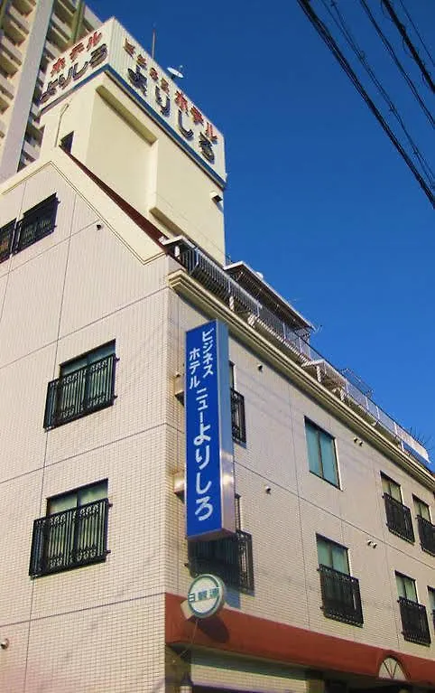 Hotel New Yorishiro Hiroshima Japan